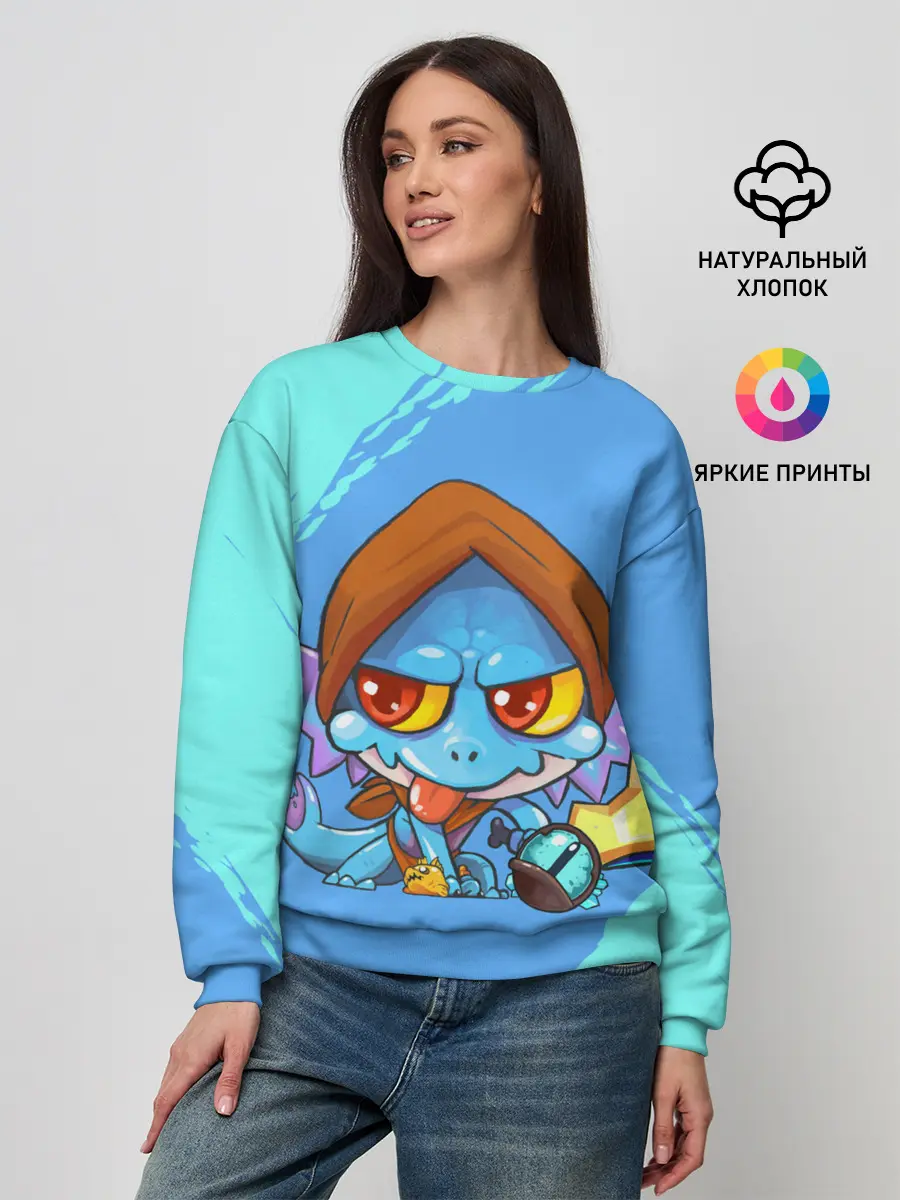 Женский свитшот / Сларк | Dota 2