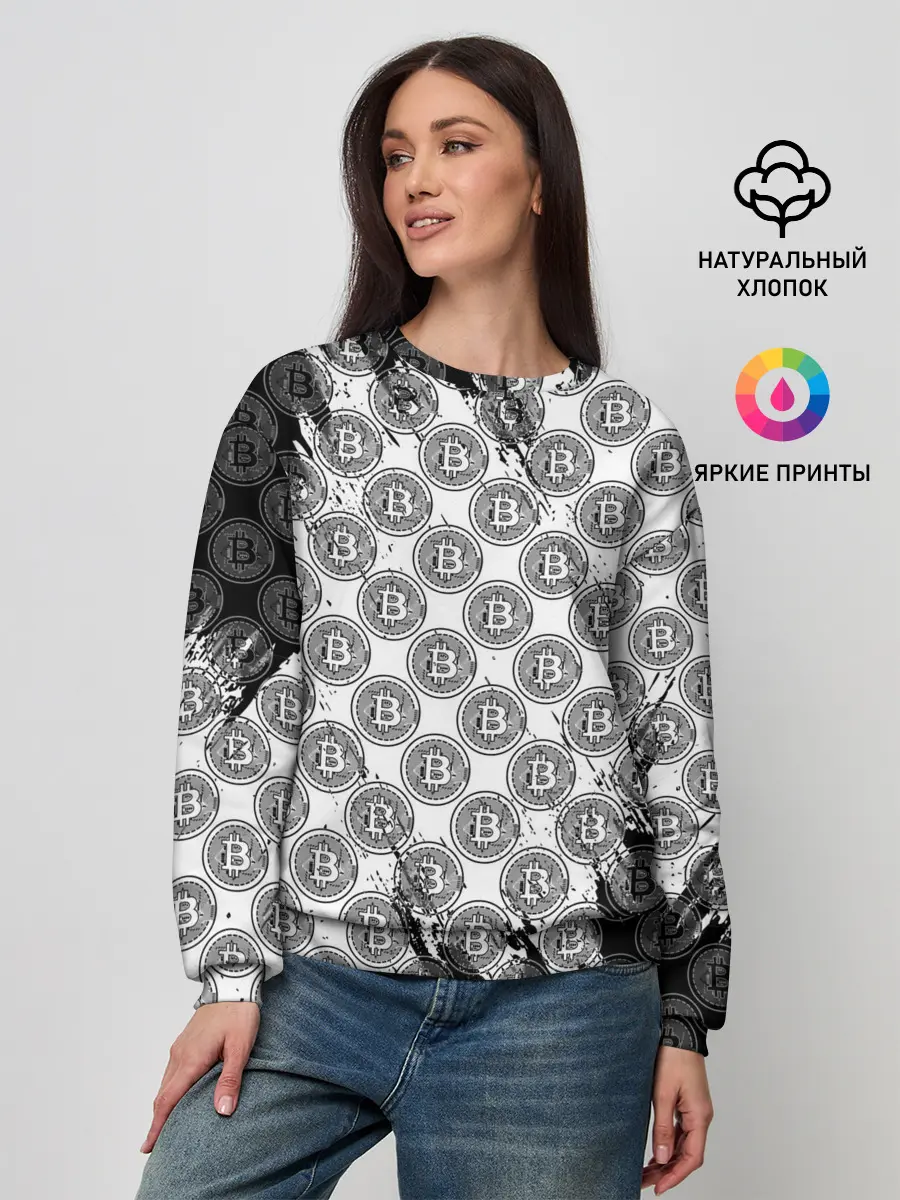 Женский свитшот / Bitcoin