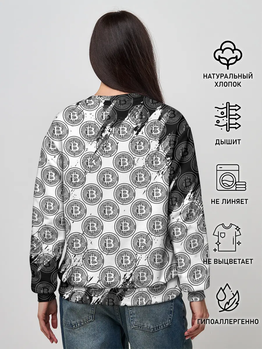 Женский свитшот / Bitcoin
