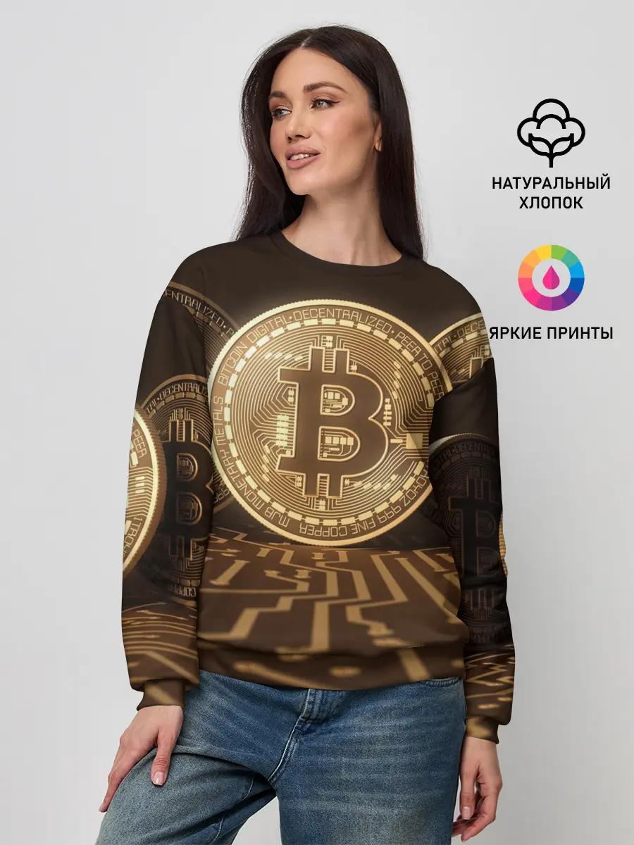 Женский свитшот / Биткоин