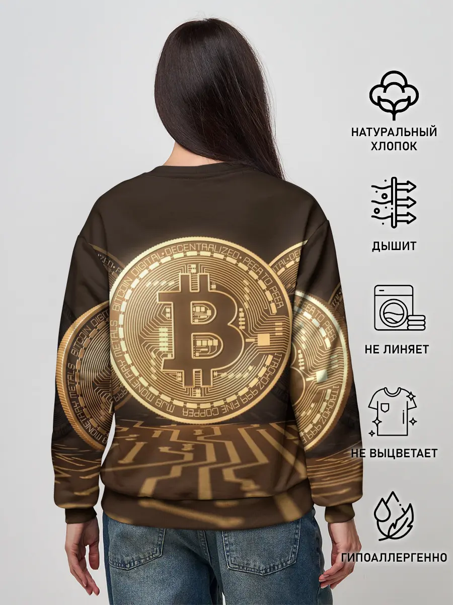 Женский свитшот / Биткоин