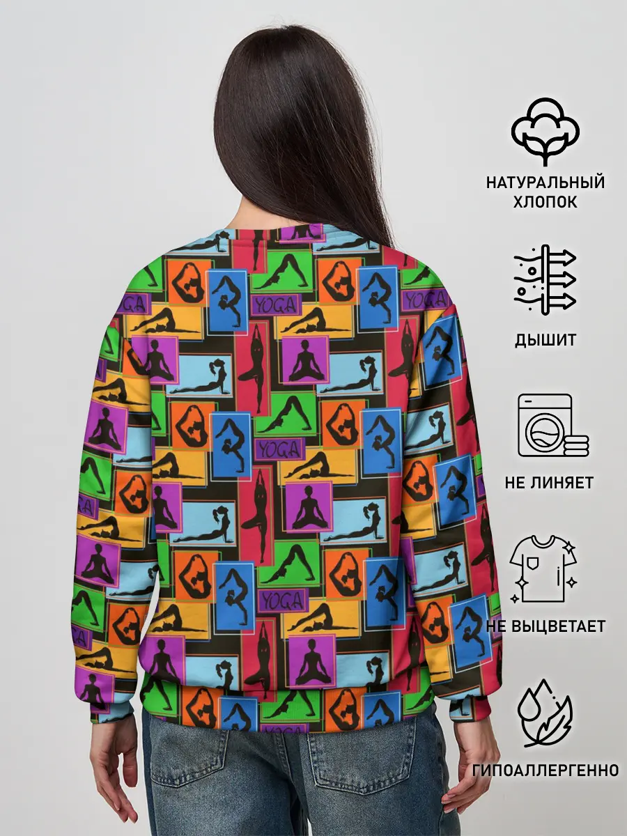 Женский свитшот / Йога