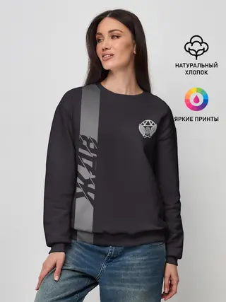 Женский свитшот / ЖДВ , железнодорожные войска