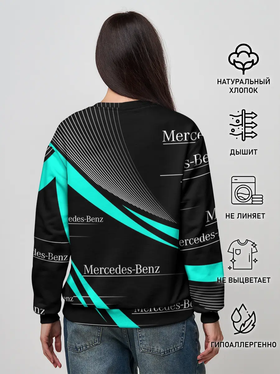 Женский свитшот / MERCEDES BENZ АКВАМАРИНОВЫЙ