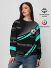 Женский свитшот / MERCEDES BENZ АКВАМАРИНОВЫЙ