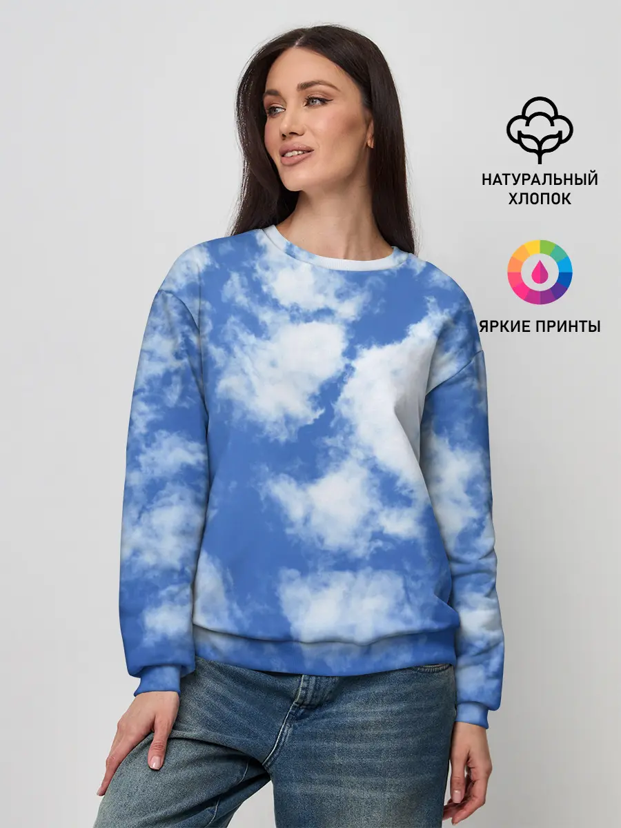 Женский свитшот / ОБЛАКА