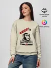 Женский свитшот / Обезьяна космонавт
