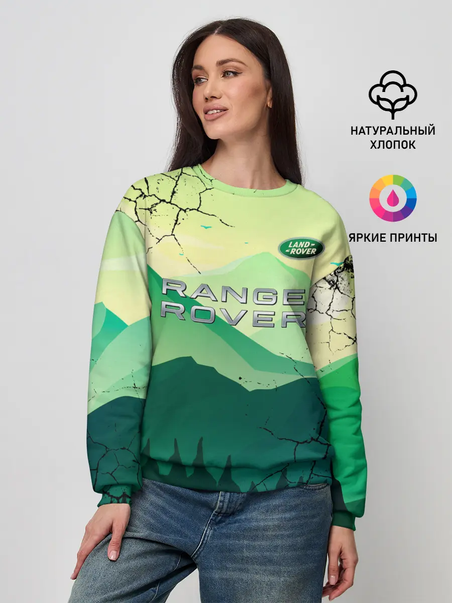 Женский свитшот / Range Rover