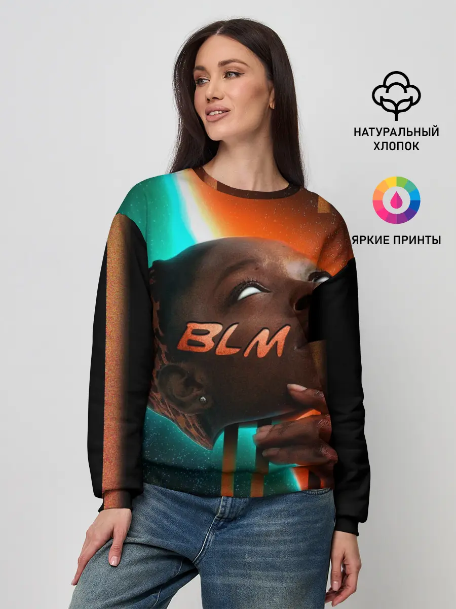 Женский свитшот / BLM