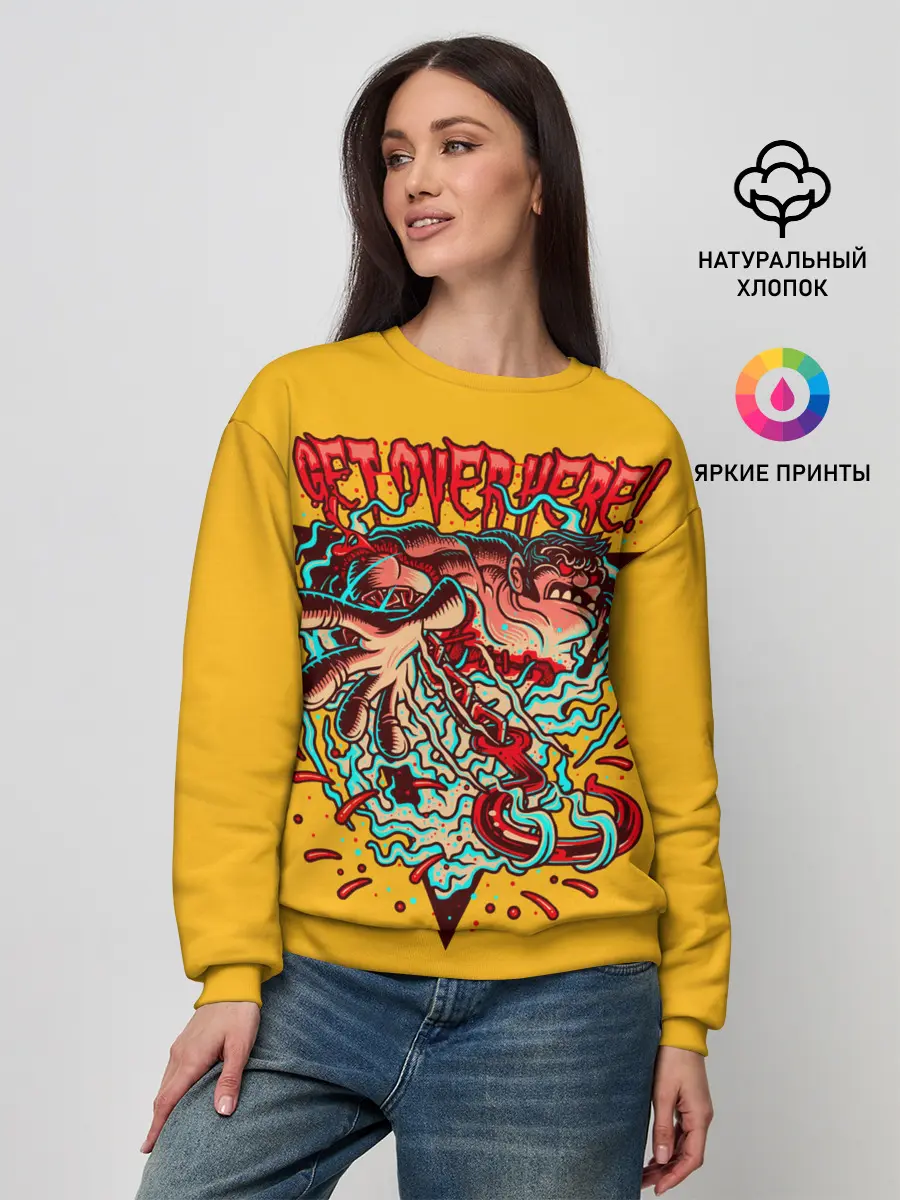 Женский свитшот / Пудж | Dota 2