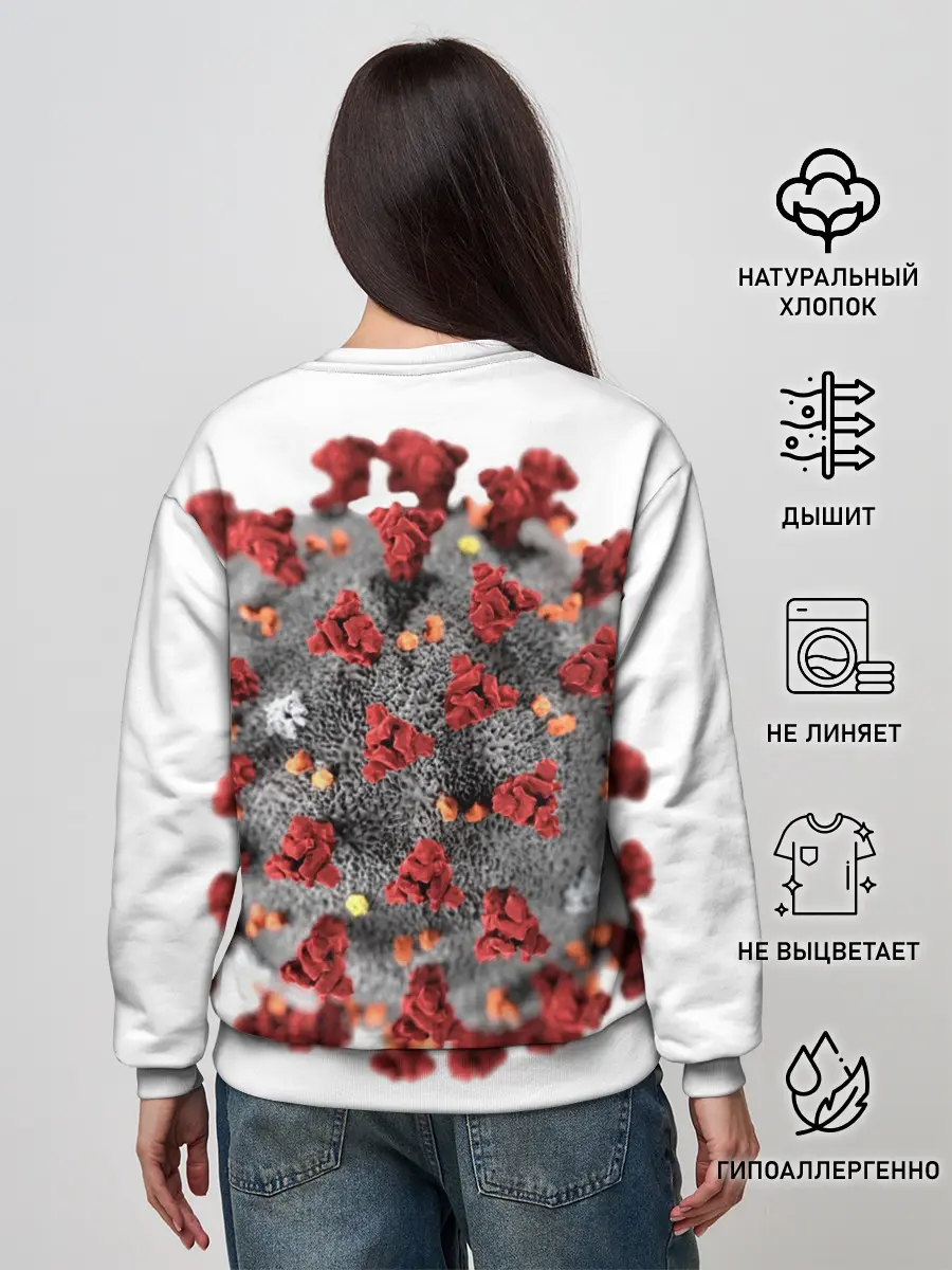 Женский свитшот / Covid-19