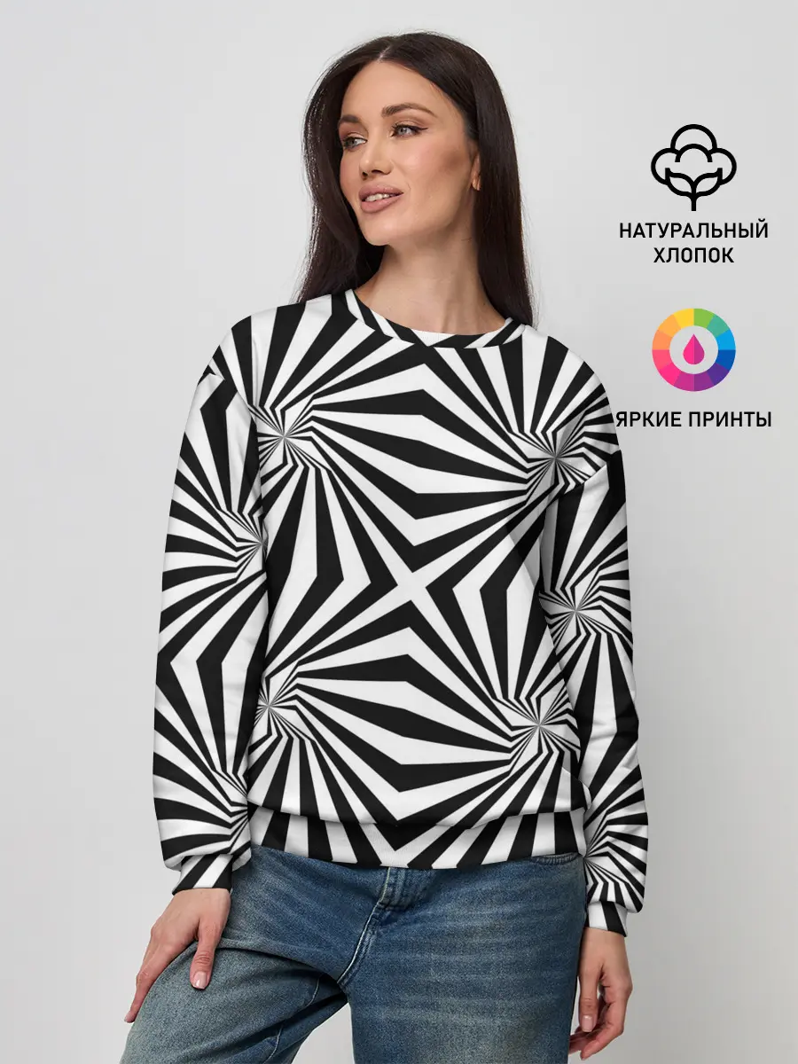 Женский свитшот / Оптическая иллюзия