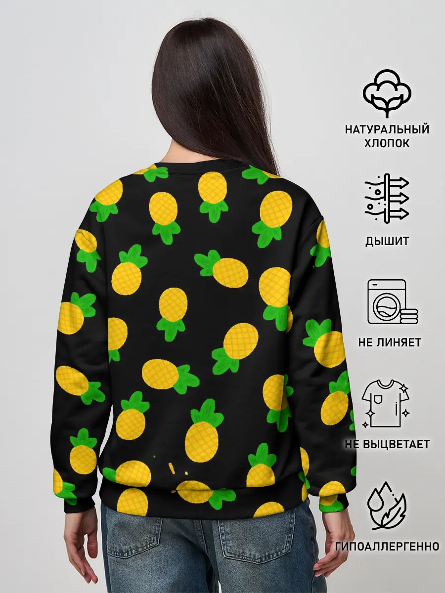 Женский свитшот / Ананасы