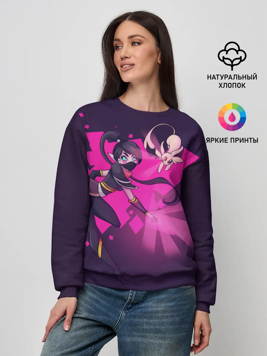 Женский свитшот / Темпларочка | Dota 2