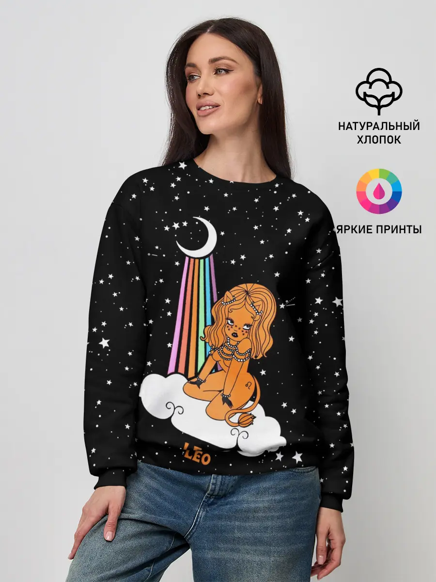 Женский свитшот / Львица