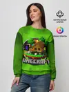 Женский свитшот / Minecraft