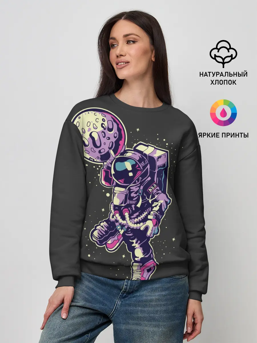 Женский свитшот / Космонавт Баскетболист