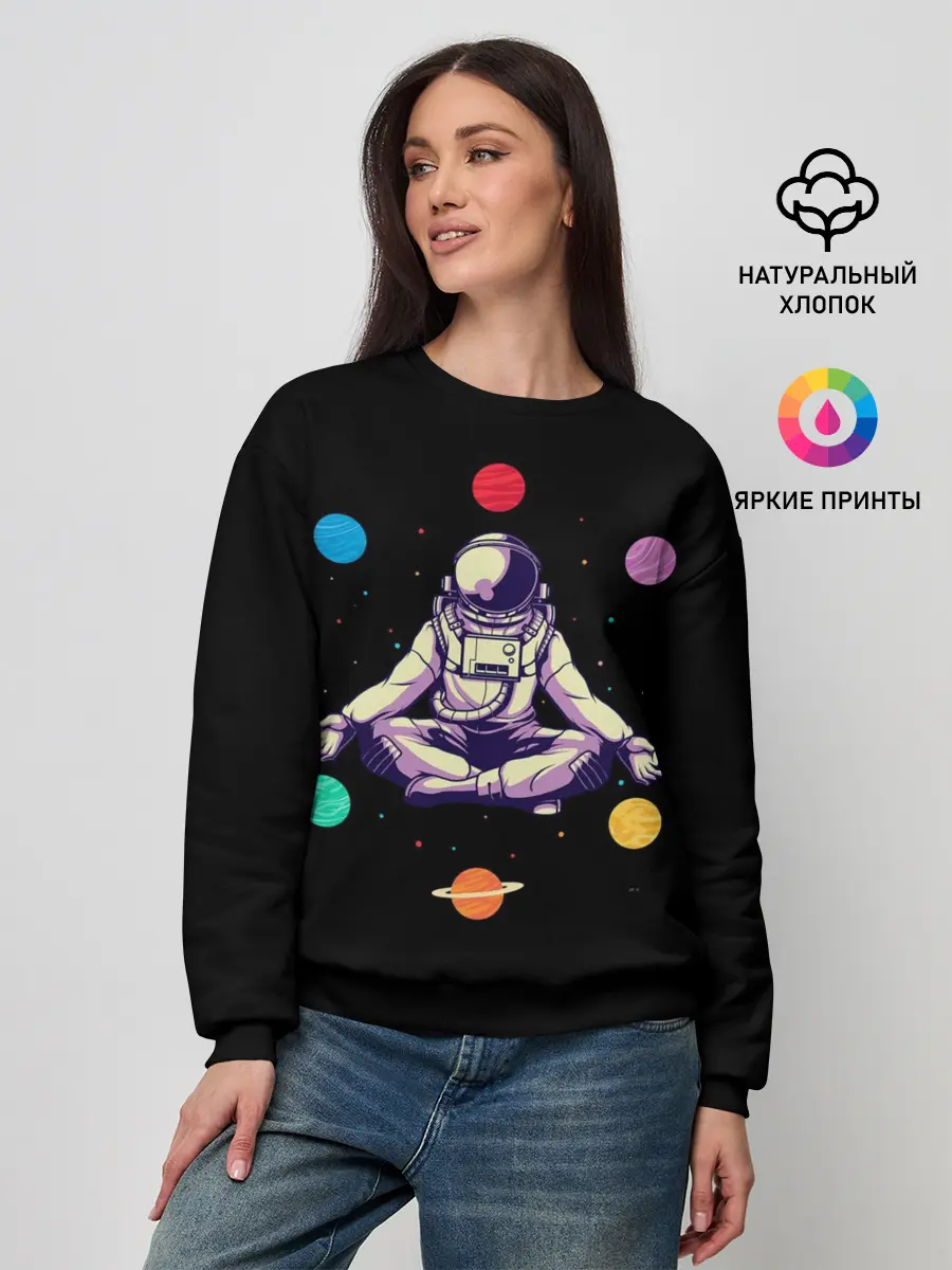 Женский свитшот / Космическая Йога