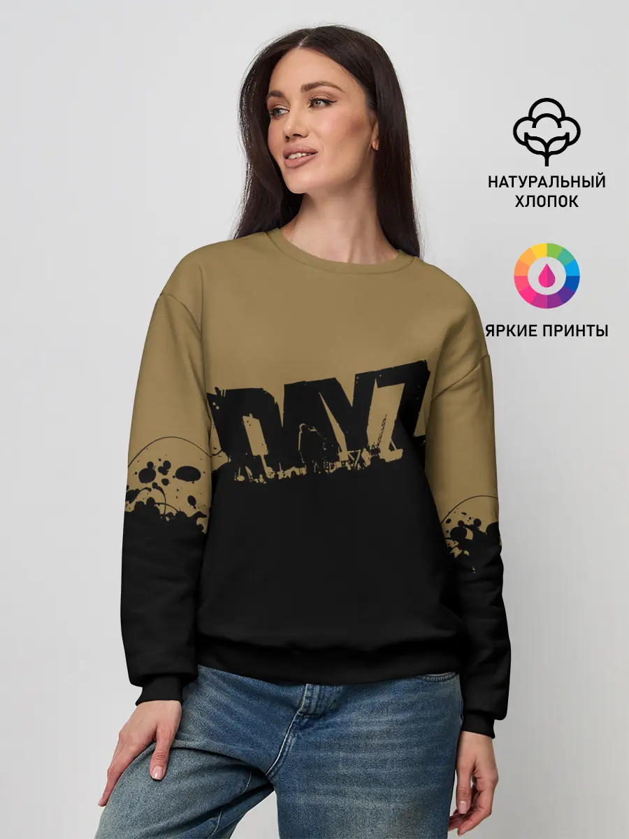 Женский свитшот / DayZ