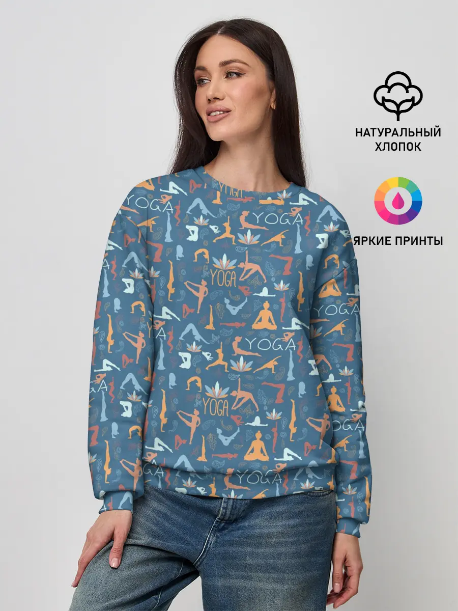 Женский свитшот / Йога