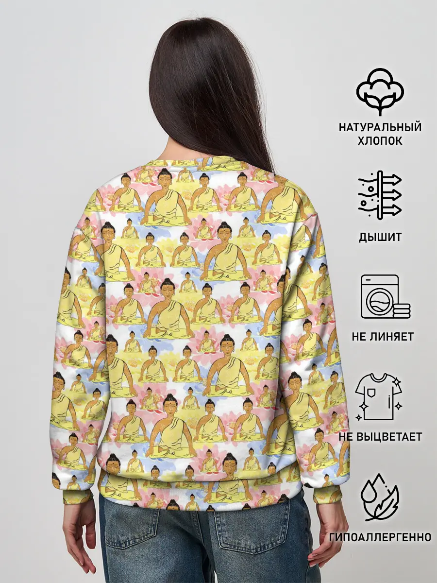 Женский свитшот / Йога