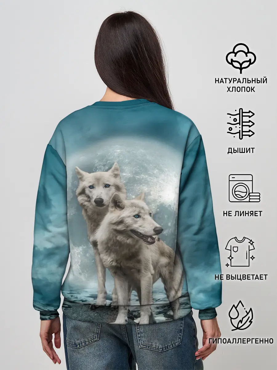 Женский свитшот / Волки, пара