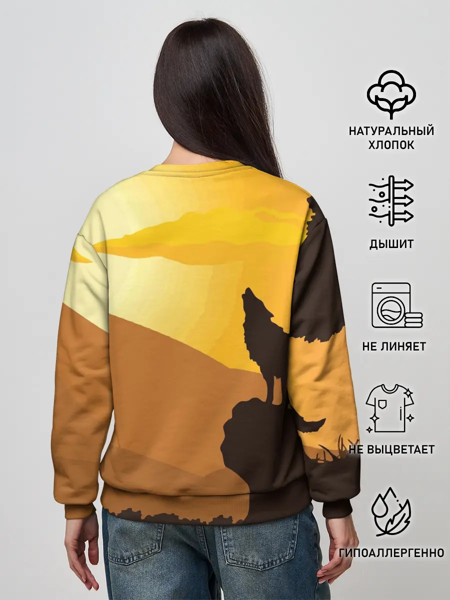 Женский свитшот / Rust