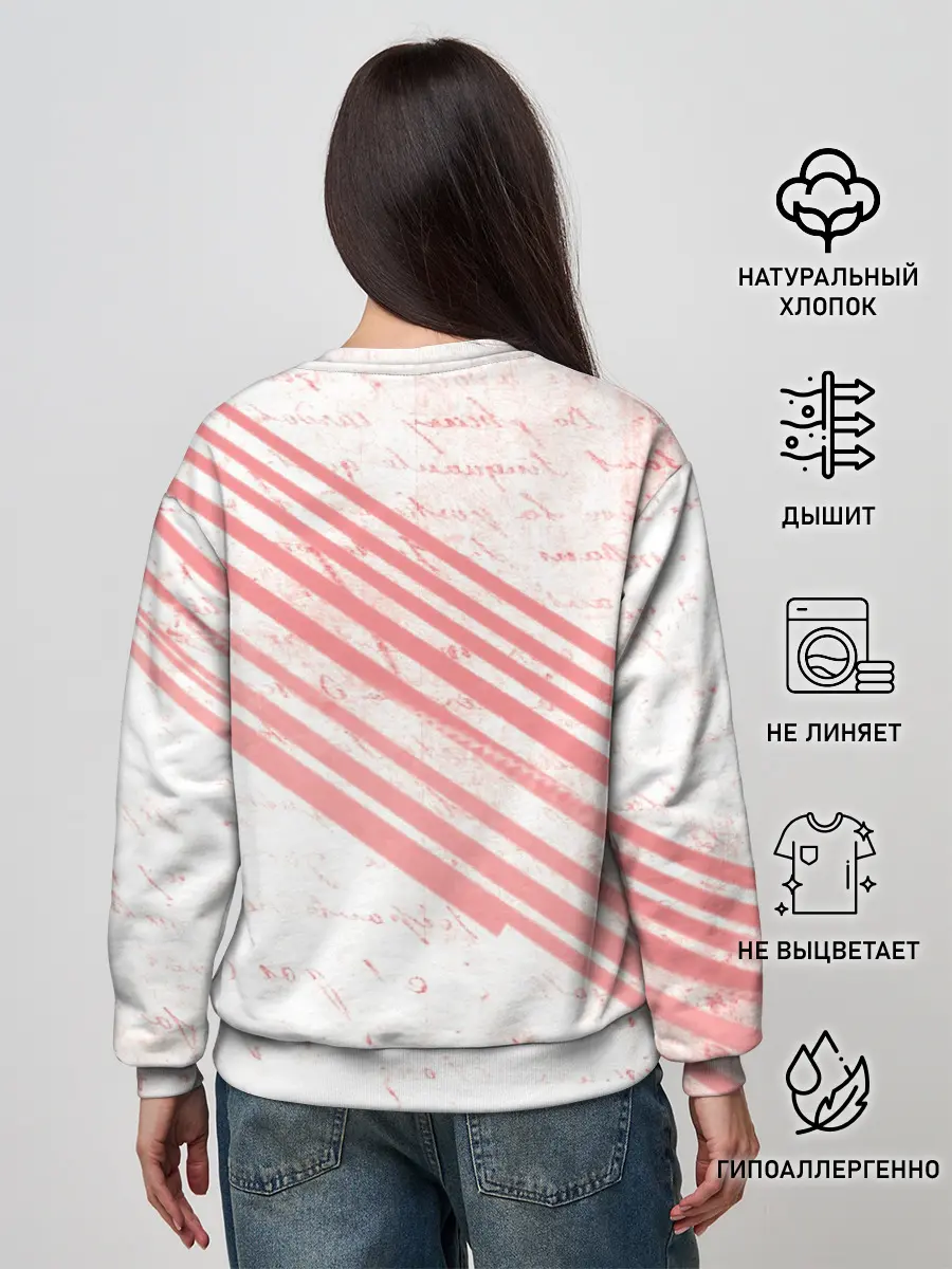 Женский свитшот / Незуко Камадо Клинок, рассекающий демонов