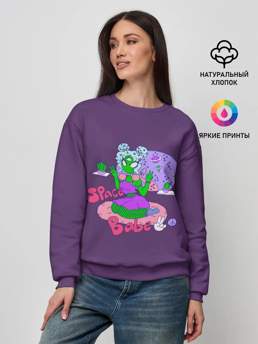 Женский свитшот / Space Babe