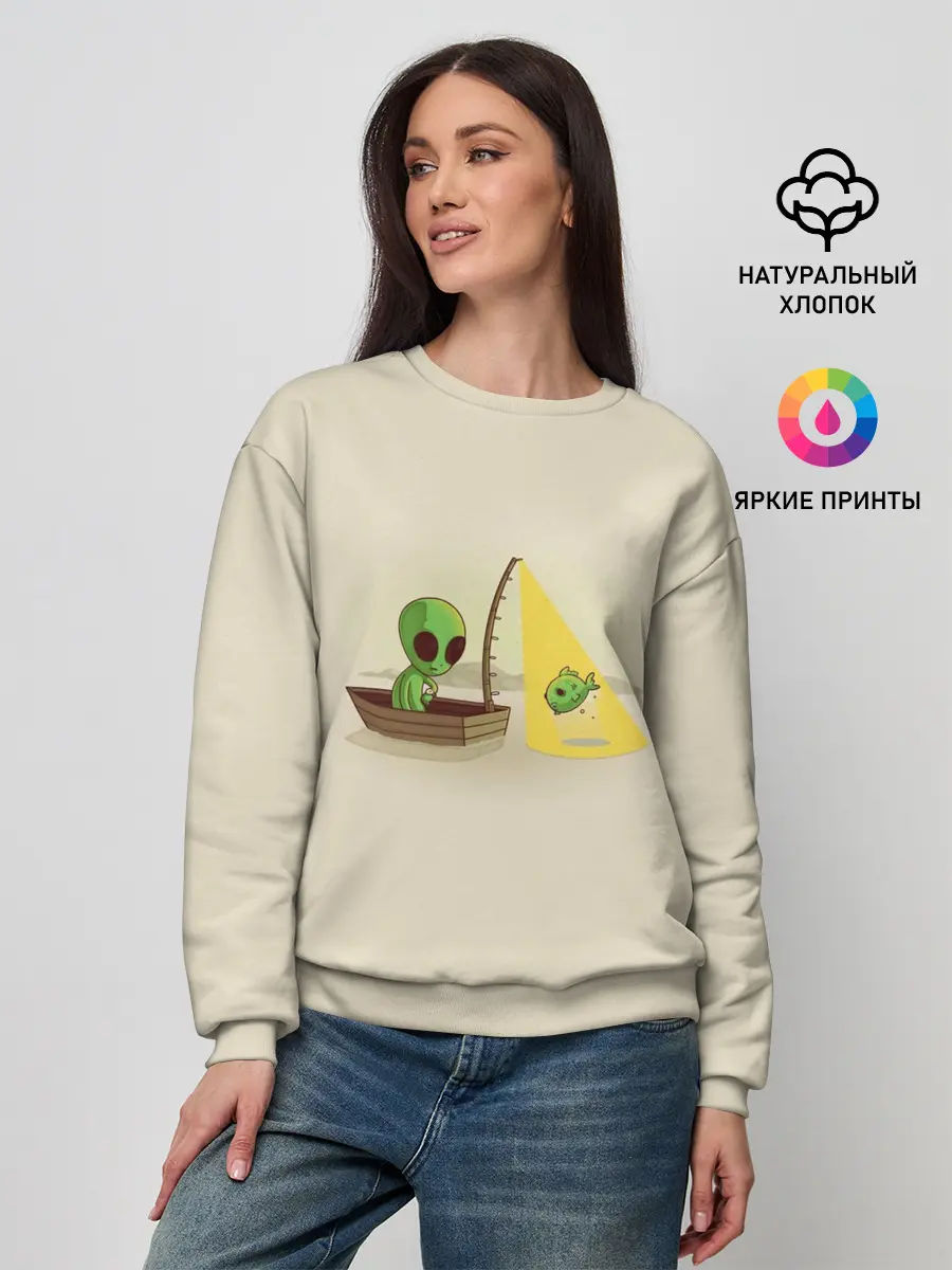 Женский свитшот / Alien Fishing