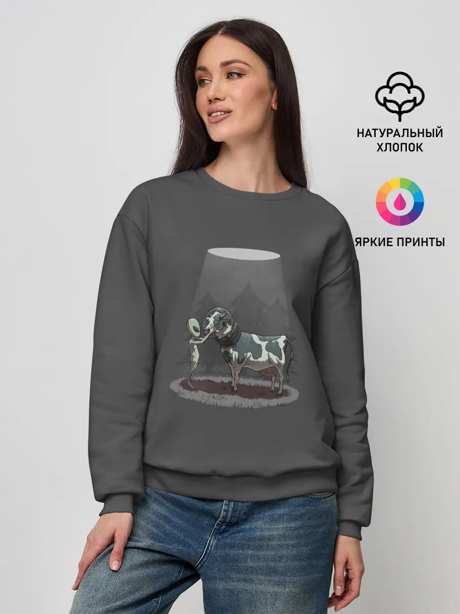 Женский свитшот / Прощай, корова...