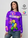 Женский свитшот / ROBLOX КУБЫ