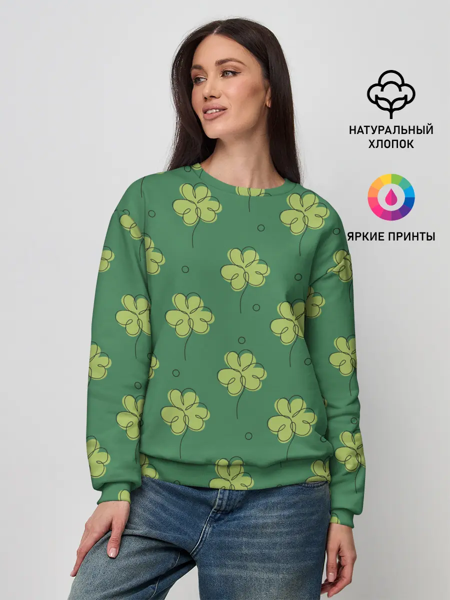 Женский свитшот / Узор на День святого Патрика