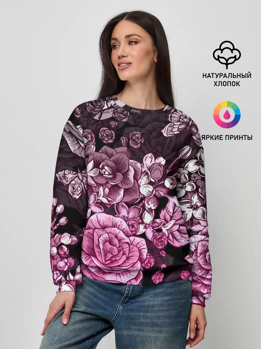 Женский свитшот / РОЗЫ | ROSES | БАБОЧКИ