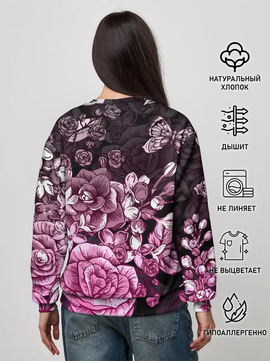 Женский свитшот / РОЗЫ | ROSES | БАБОЧКИ