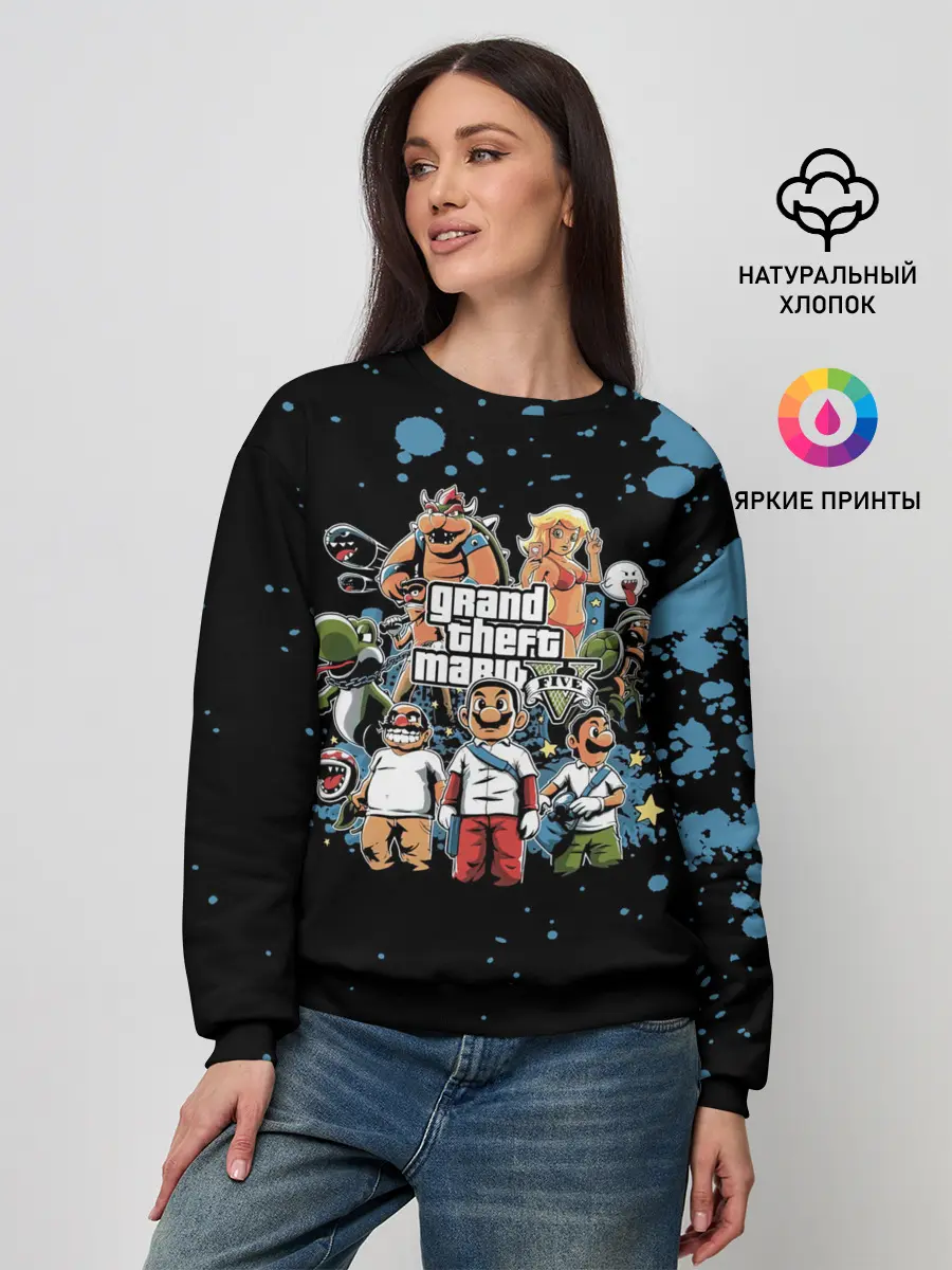 Женский свитшот / Grand Theft Mario V
