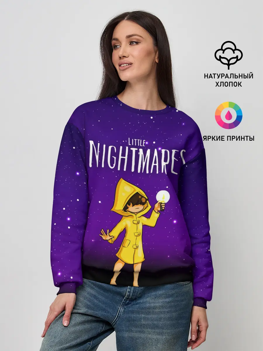 Женский свитшот / LITTLE NIGHTMARES