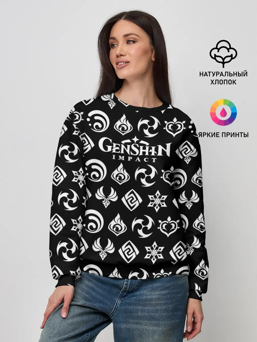 Женский свитшот / Genshin Impact