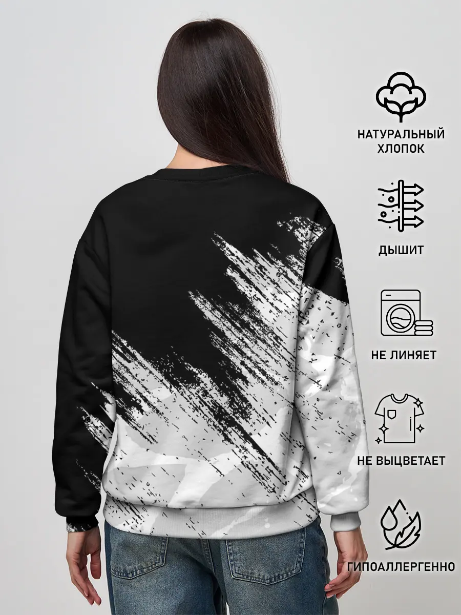 Женский свитшот / DayZ