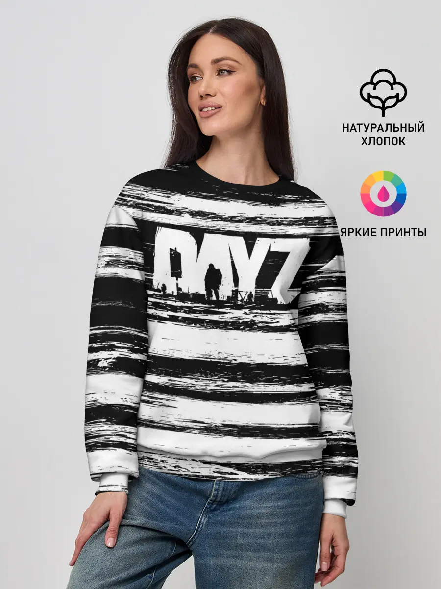 Женский свитшот / DayZ