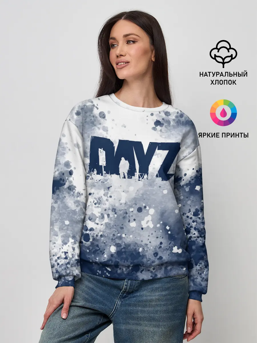 Женский свитшот / DayZ