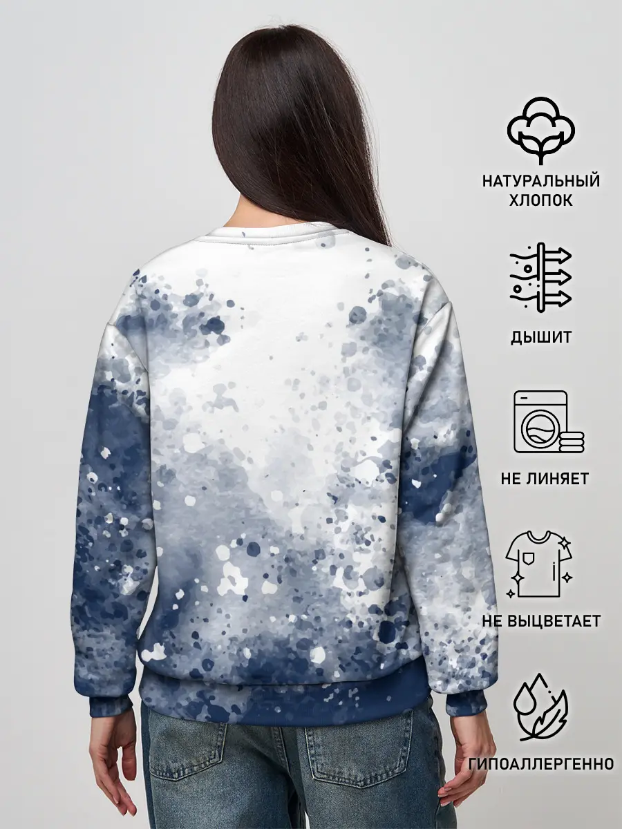 Женский свитшот / DayZ