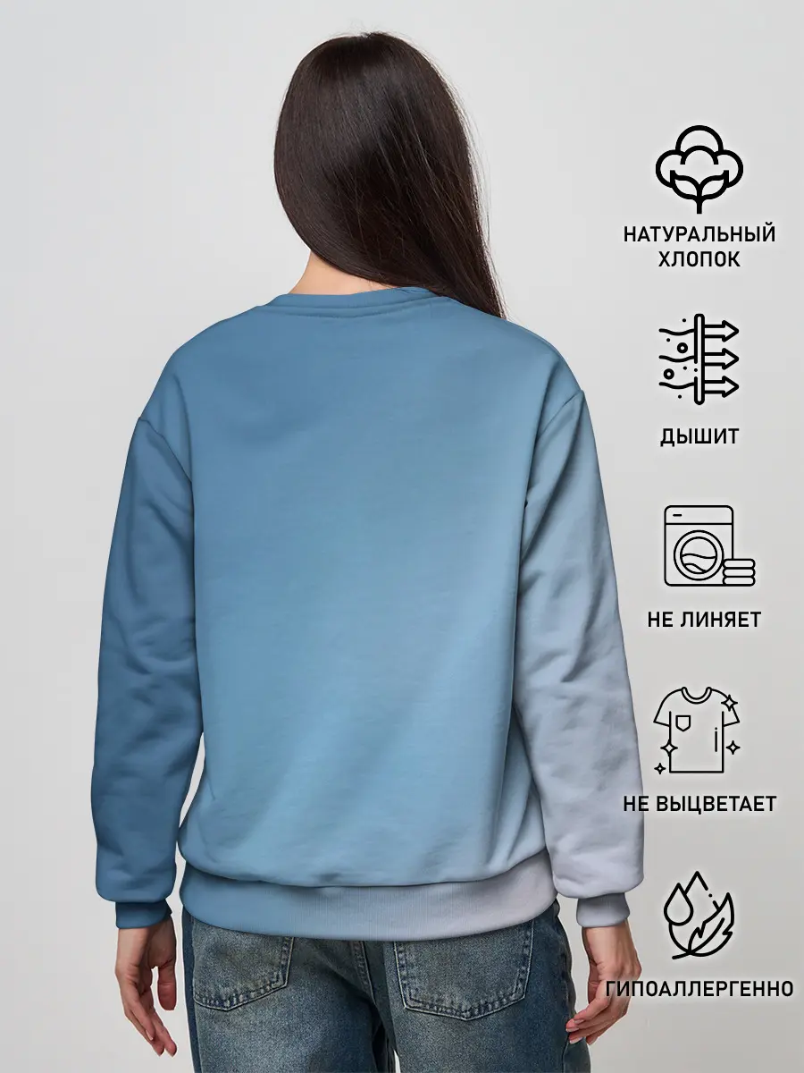 Женский свитшот / Valheim