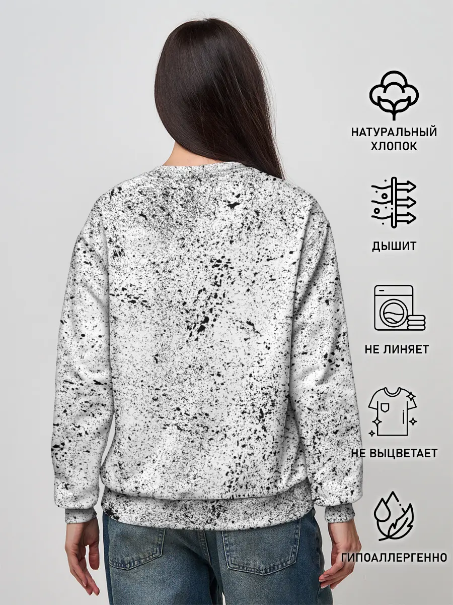 Женский свитшот / DayZ