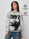 Женский свитшот / DayZ