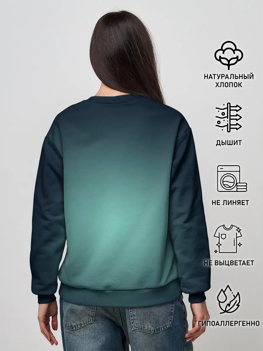 Женский свитшот / Valheim