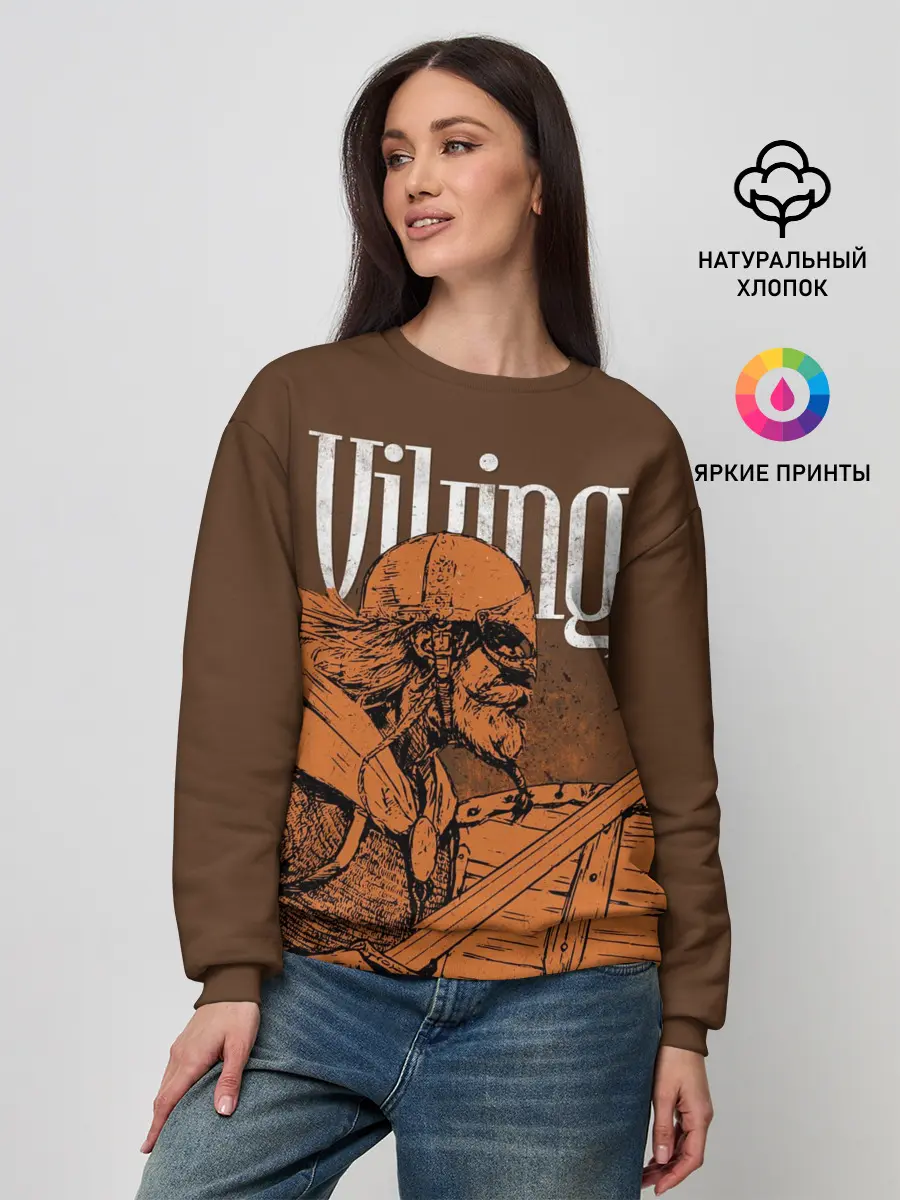 Женский свитшот / Viking