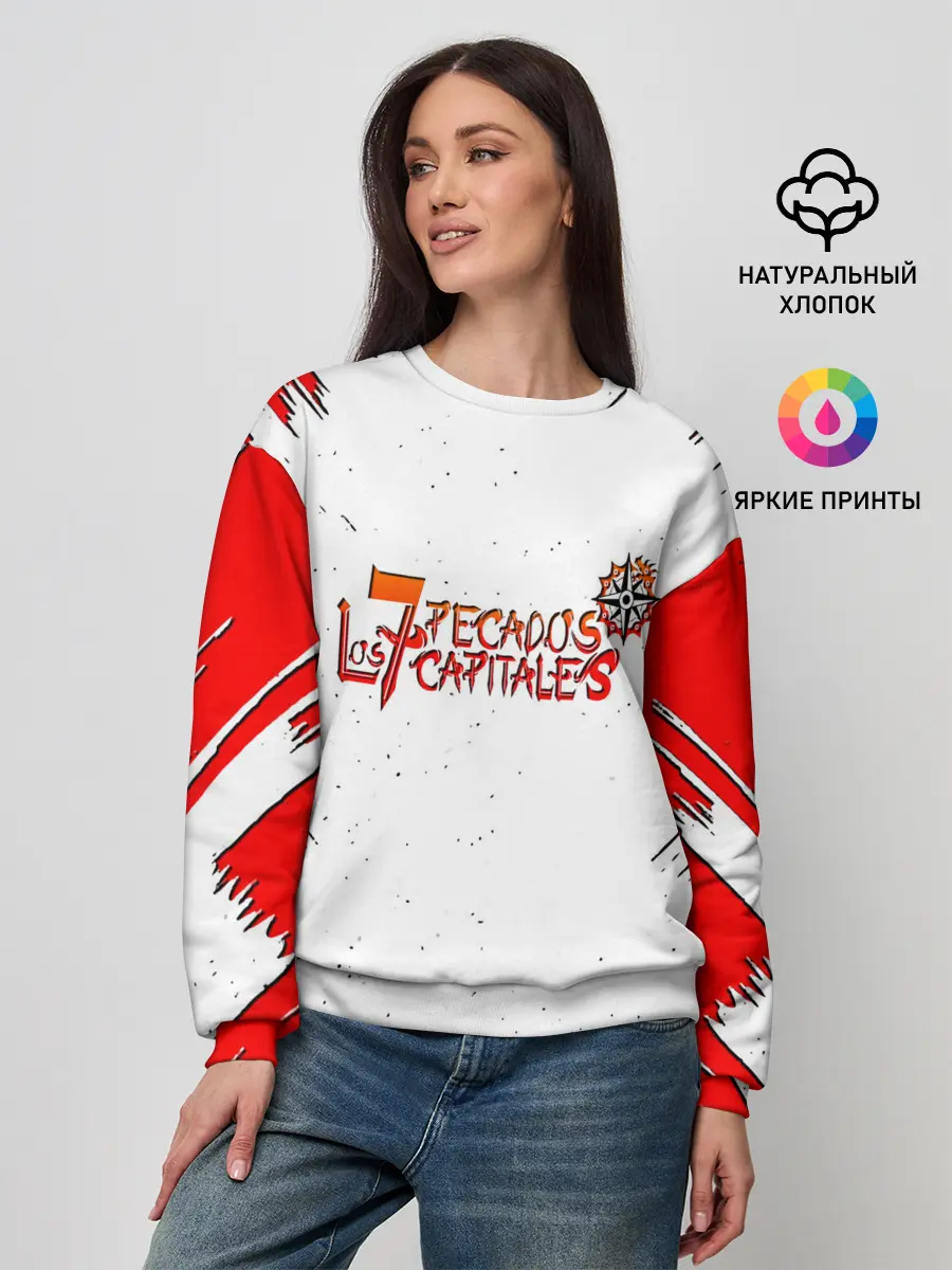 Женский свитшот / Nanatsu no Taizai lines