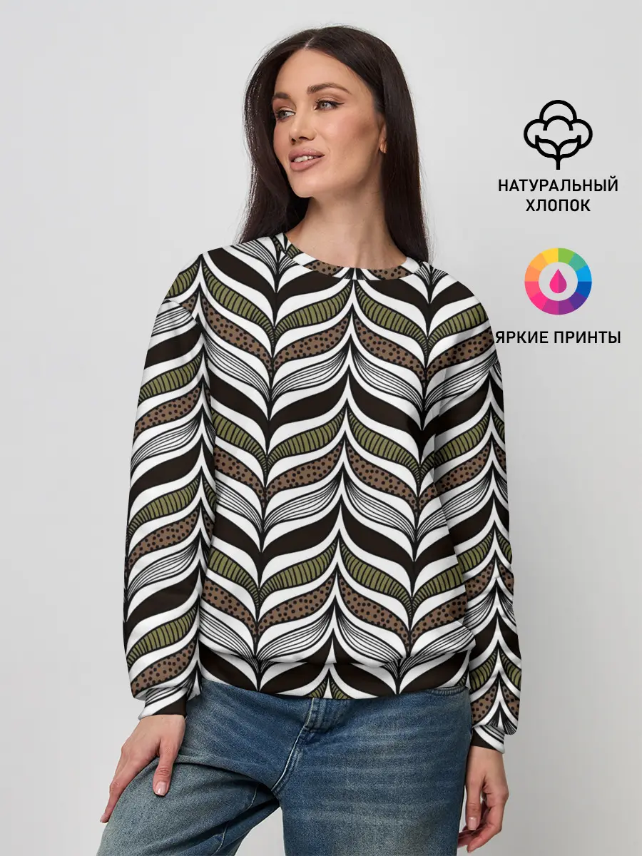 Женский свитшот / Африканский племенной узор