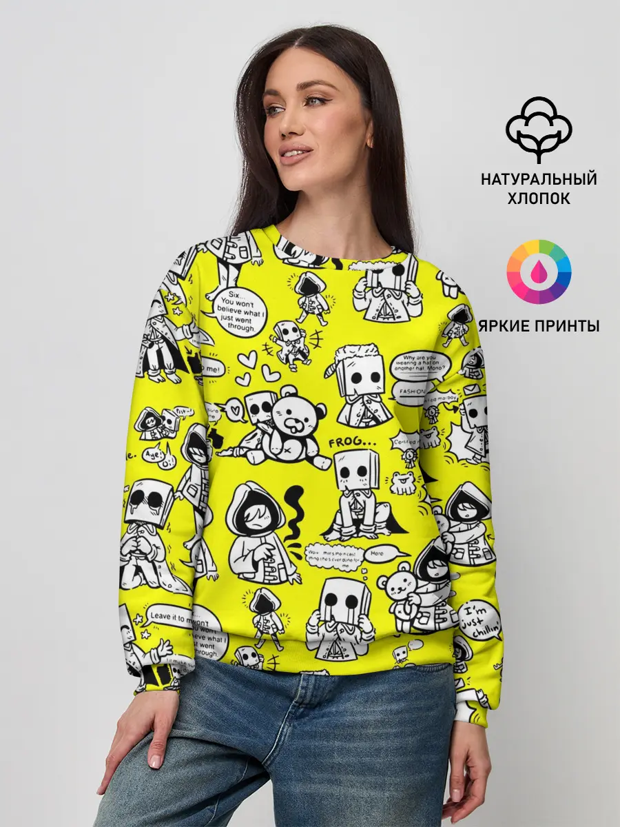 Женский свитшот / LITTLE NIGHTMARES